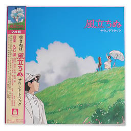 久石譲 - 風立ちぬ (サウンドトラック) | Dead Format