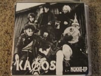 Nuuke EP