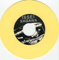 Issei Sagawa