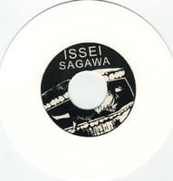 Issei Sagawa