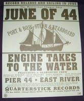 Engine Takes To Water
