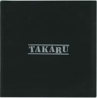 Takaru