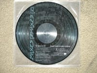 Blank Wave Arcade Remixes