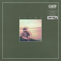 Caamp 10th Anniversary Edition