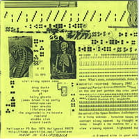 V/A - Sissy Space Camp