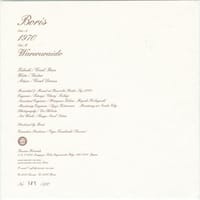 1970