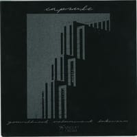 Voluminant