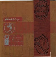 In These Black Days: Vol. 3