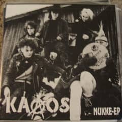 Nuuke EP