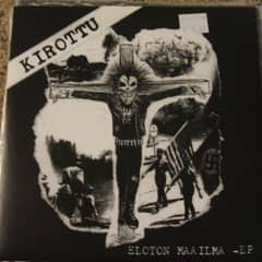 Eloton Maailma EP