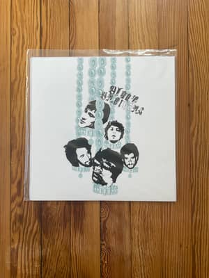 The Blood Brothers- Crimes