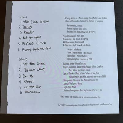 Dinosaur Jr. / J Mascis - J Mascis Live At CBGB's: The First Acoustic Show (Music On Vinyl, MOVLP1183) · LP · Silver/Black Marble, 180g · VG+/VG+ · Limited Edition, Numbered, Reissue