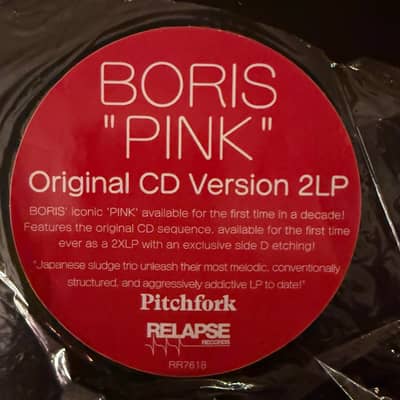 Boris - Pink (Relapse Records, RR7618) · 2xLP · Magenta [Neon] / Magenta [Neon] · NM/NM · Etched, Reissue