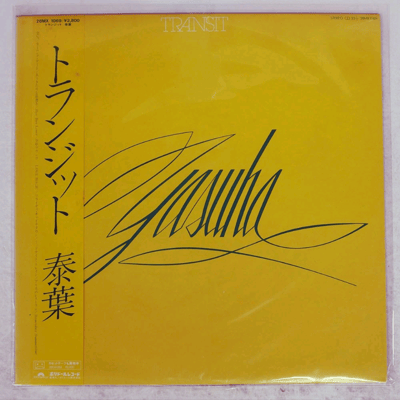 Yasuha - Transit Vinyl LP Record (Original w/Obi)