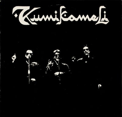 Kumikameli - Vihonviimeinen Lehmipoikalaulu (60.000 Järveä, JÄS-60.000) · 7"