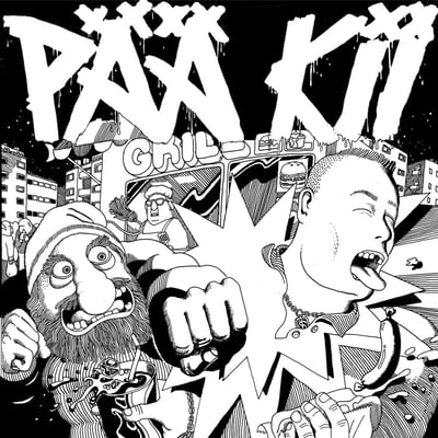 Pää Kii - Pää Kii (Airiston Punk-Levyt, AIRO-30) · LP, Album