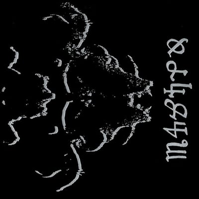 Danzig - Danzig 4P (American Recordings, UMe, 00602478376399) · LP, Album, RE, Gat