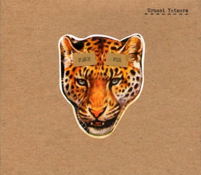 Urusei Yatsura - Fake Fur (ché, che 70) · 7", Single, Whi