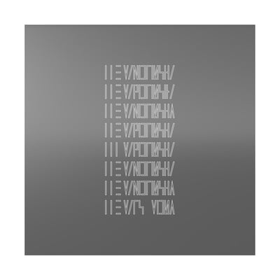The Mars Volta - Que Dios Te Maldiga Mi Corazon (Clouds Hill, none) · 14xFile, FLAC, Album