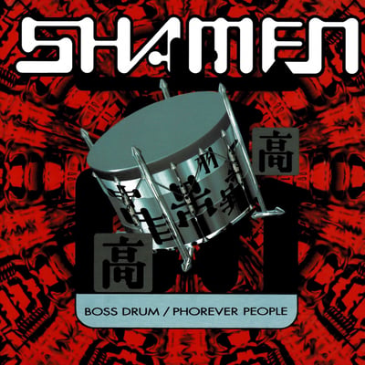 The Shamen - Phorever People (Coma Records (4), COMA 7047) · 7", Single