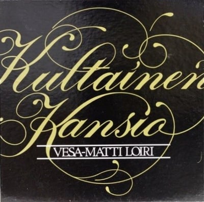 Vesa-Matti Loiri - Kultainen Kansio (Flamingo, FGL 4019) · 4xLP, Comp