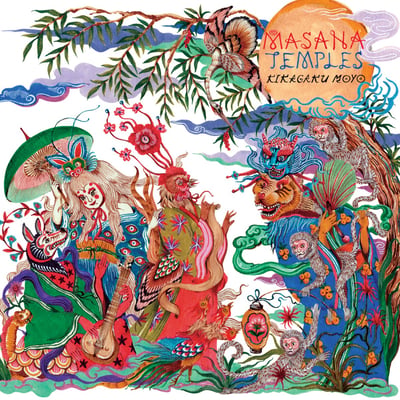 Kikagaku Moyo - Masana Temples (Guruguru Brain, GGB-017LP) · LP, Album, Ltd, RP, Flo
