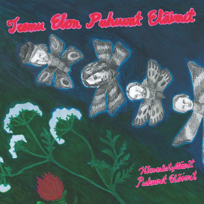Teemu Elon Puhuvat Eläimet - Hämmästyttävät Puhuvat Eläimet (Helmi Levyt, helmi 018) · CD, Album