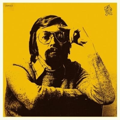 Olli Ahvenlahti - Grandma's Rocking Chair (Jazzpuu, JAZZPUU-2) · 12"