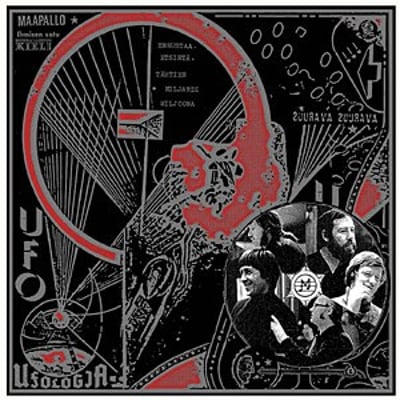 Finnish Big Band Jazz - Ufology / No Comments (Jazzpuu, JAZZPUU-9) · 12"