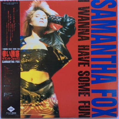 Samantha Fox - I Wanna Have Some Fun (Jive, FOXY X 12) · 7", Single, Gat