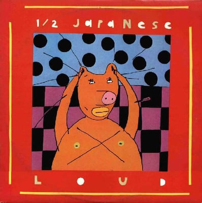 1/2 Japanese - Perfect (Joyful Noise Recordings, JNR183) · CD