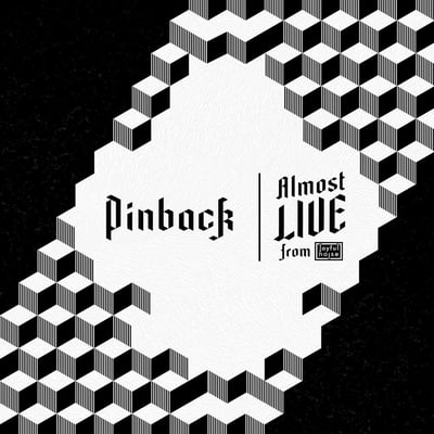 Pinback - Clemenceau (Joyful Noise Recordings, JNR208-12) · 7", S/Sided, Ltd, Whi