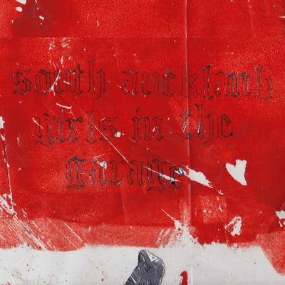 The Coolies - South Auckland Girls In The Garage (Joyful Noise Recordings, JNR325-8) · LP, Club, Ltd, Num, W/Lbl