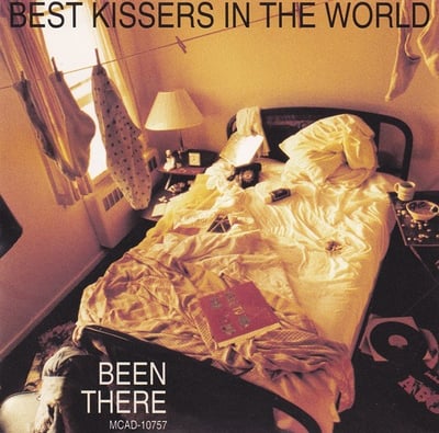 Best Kissers In The World - Sweet Pea (Lucky Records (7), LKY 010) · 7", Bro