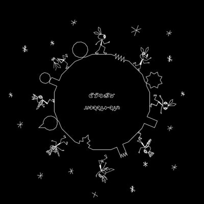 Masaya Matsuura, Laugh & Peace - Vib-Ribbon (Minimum Records (2), MIN004LP) · LP, Ltd, Whi