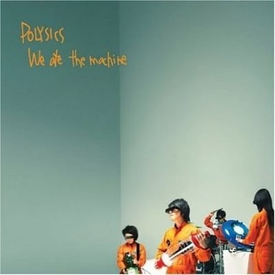 Polysics - We Ate The Machine & Karate House (Myspace Records, MSR10025) · 2xLP, Comp, Ltd