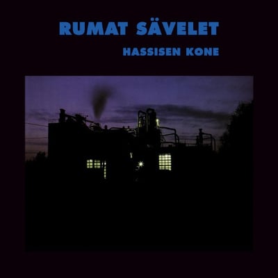 Hassisen Kone - Rumat Sävelet (Poko Rekords, PÄLP 2004) · LP, Album, RE