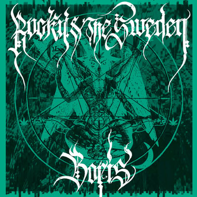 Rocky & The Sweden And Boris (3) - Split (Relapse Records, Relapse Records, RR7518-1, RR48731) · 12", EP, Ltd, Gre