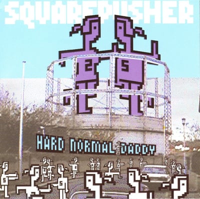 Squarepusher - Male Pill Part 13 (Rephlex, TOM1) · 12", S/Sided