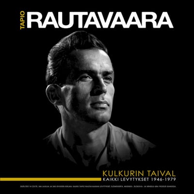 Tapio Rautavaara - Häävalssi (Rytmi, RN 4263) · 7", EP