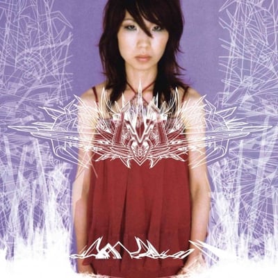 Boris (3) - Japanese Heavy Rock Hits V2 (Southern Lord, Southern Lord, Southern Lord, LORD 108.2, LORD108.2, Lord108.2) · 7"