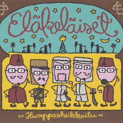 Eläkeläiset - Humppasheikkailu (Stupido Records, Nordic Notes, TWINLP 244, NN145LP) · LP, Bro + 12", EP, Bro + Album, RE