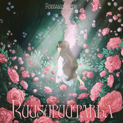 Ruissalo Amping - Ruusupuutarha (Svart Records, SVART462) · LP, Album, Ltd, Pin