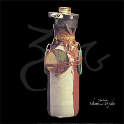 John Zorn - Music Romance Volume Two: Taboo And Exile (Tzadik, TZ 7325) · CD, Album