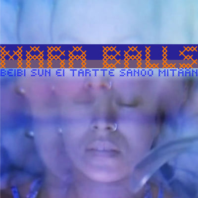 Mara Balls - Beibi Sun Ei Tartte Sanoo Mitään (Upper Class Twat Tapes, Maran Lafka, UCTT-028, none) · Cass, EP