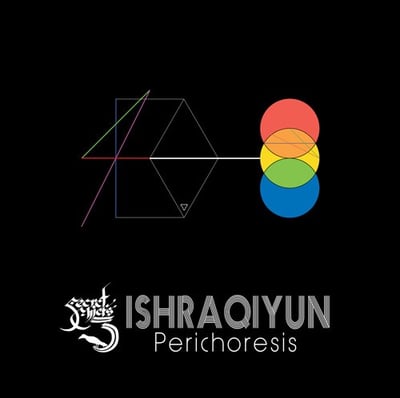 Secret Chiefs 3 / Ishraqiyun - Perichoresis (Web Of Mimicry, WOM 050) · LP, Album