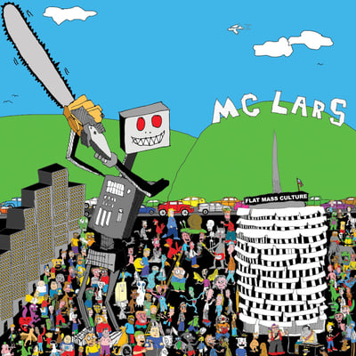 MC Lars - This Gigantic Robot Kills (Oglio Records, OGL71003-2) · 12" · Translucent Red w/ Yellow Splatter and Translucent Green with Yellow Splatter, Gatefold · Limited Edition