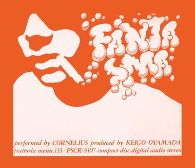 Cornelius - Fantasma (Lefse Records, Lefse077) · 2xLP · Gatefold · Reissue, Remastered