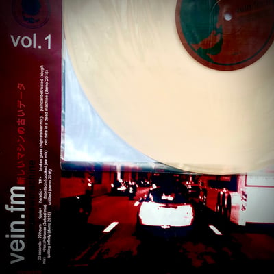 Vein - Old Data In A New Machine Vol. 1 (Closed Casket Activities, CCA075) · 12" · Glow In The Dark: Red · NM/NM · Limited Edition