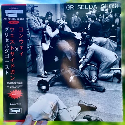 Westside Gunn & Conway The Machine - Griselda Ghost (Daupe!, DM-SP-016) · 12" · Obi, White vinyl · NM/NM · Limited Edition